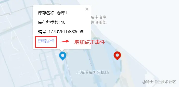 如图