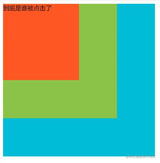 1677552209348.png