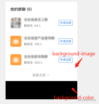 CSS background 属性- 掘金