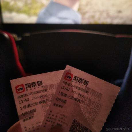 violetBlue于2023-04-22 22:48发布的图片