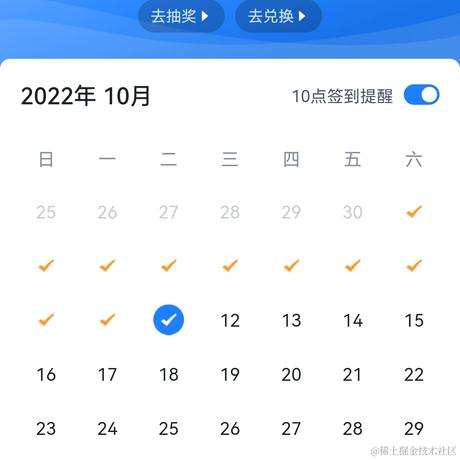 tanio于2022-10-11 13:34发布的图片