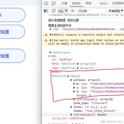 妈妈说名字太长会有傻子跟着念于2024-01-10 16:20发布的图片
