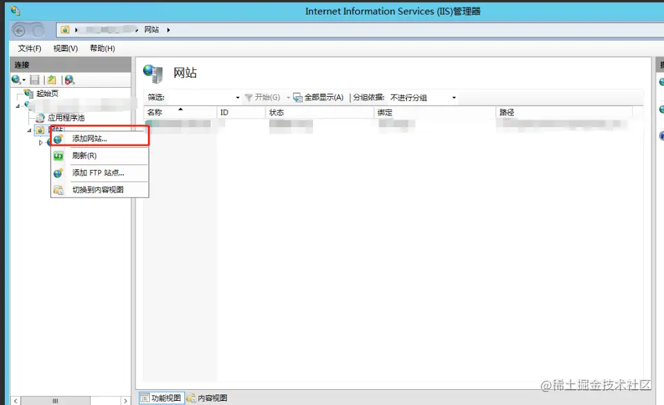 微信截图_20221129094009.png