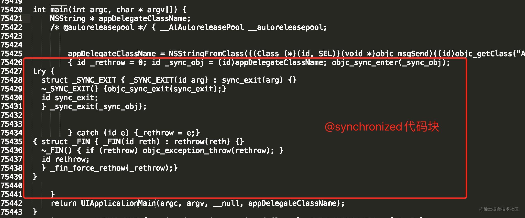 xcrunsyn