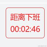 kingbs于2023-09-28 17:57发布的图片