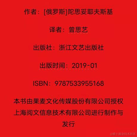 noMore于2021-11-26 12:06发布的图片