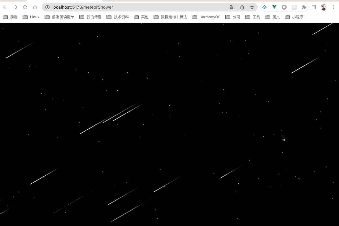 meteor.gif