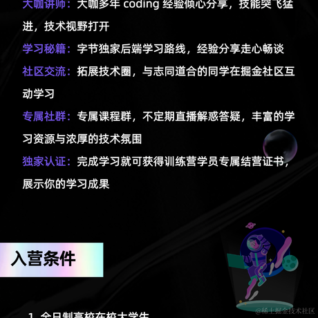 乌云暮年于2023-04-24 11:33发布的图片