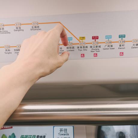 我的掘金博客于2023-08-30 08:55发布的图片