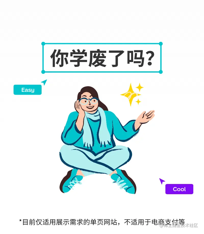 640 (42).png
