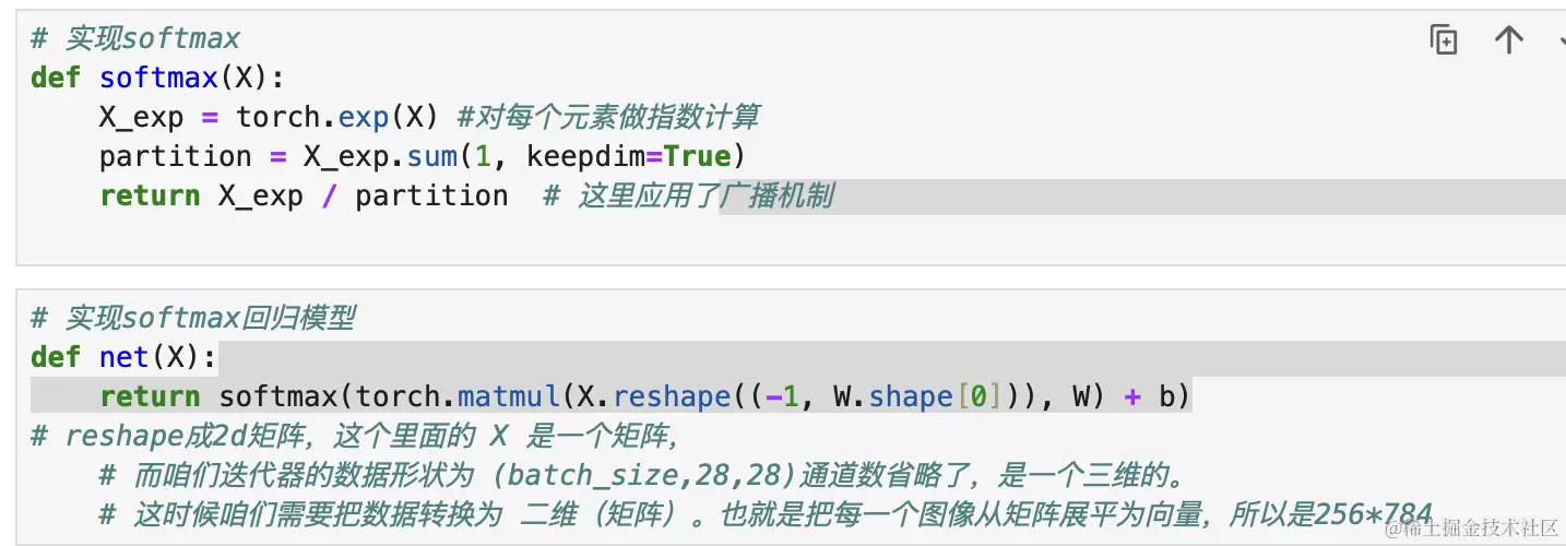 截屏2023-10-23 19.09.26.png