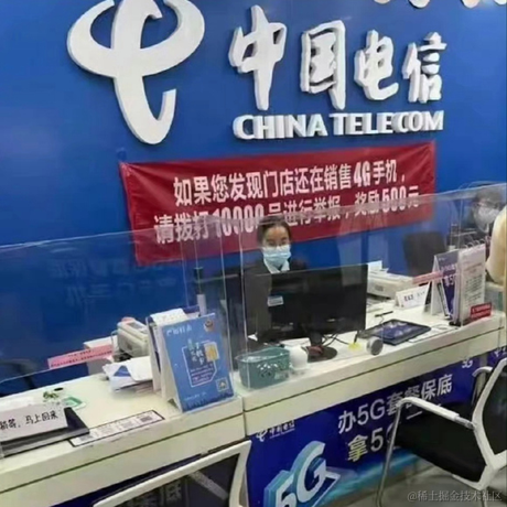 夜满繁星于2022-09-09 13:47发布的图片