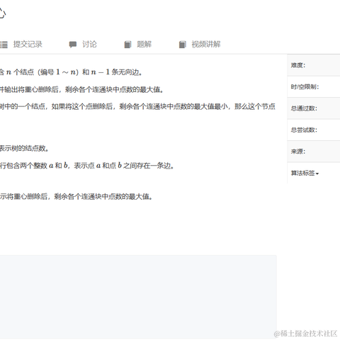一只默默努力的小菜鸟于2023-03-23 00:00发布的图片