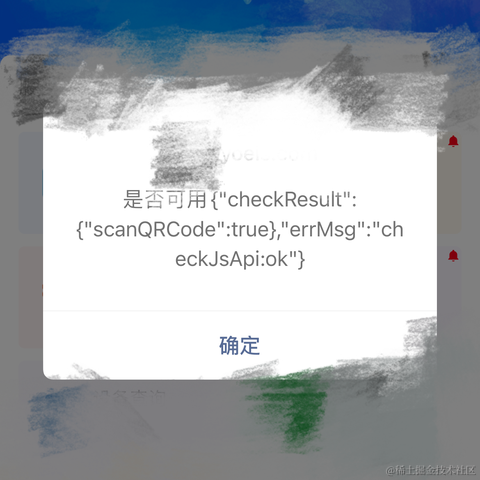 一只感性的狼于2023-10-23 18:52发布的图片