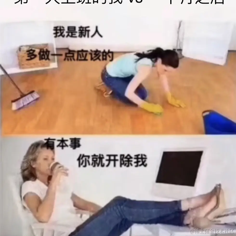 南极一块修炼千年的大冰块于2021-09-07 11:18发布的图片