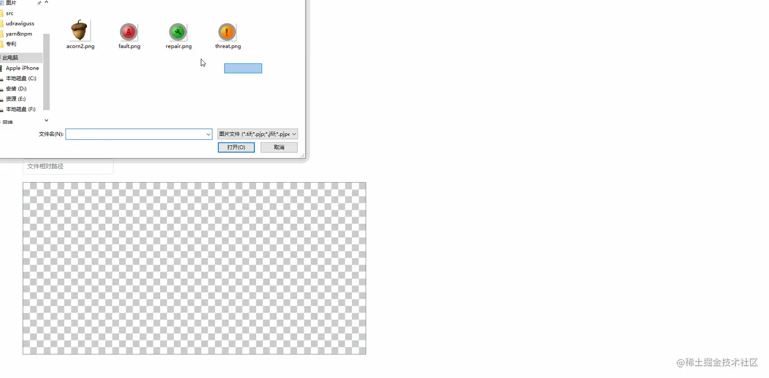 cssssprite.gif
