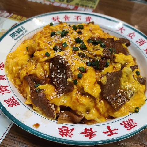 小绵羊呀于2023-04-11 19:44发布的图片