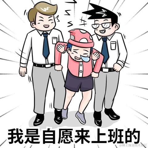 咸鱼中的战斗机于2022-12-26 09:07发布的图片