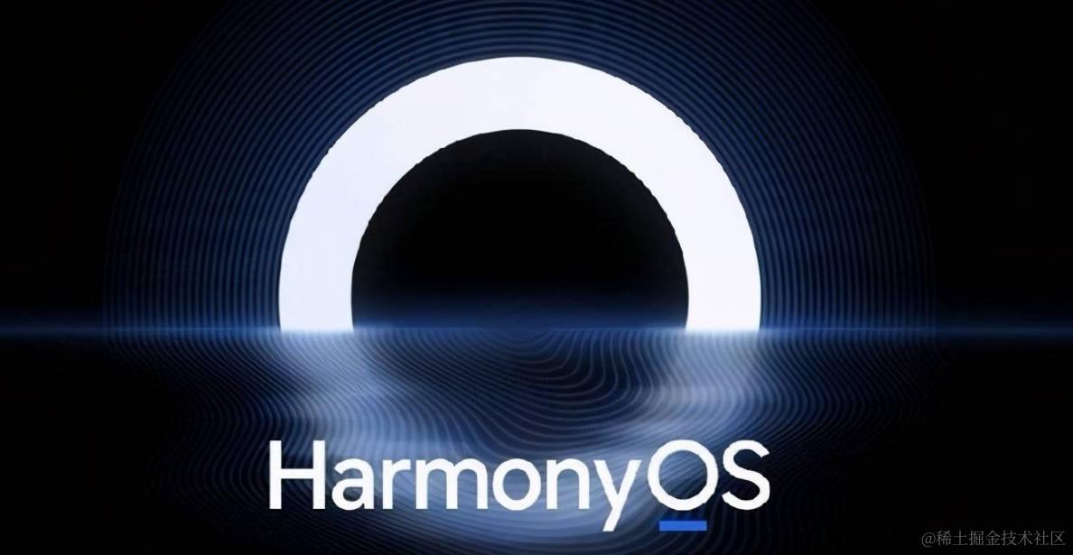 Harmony OS