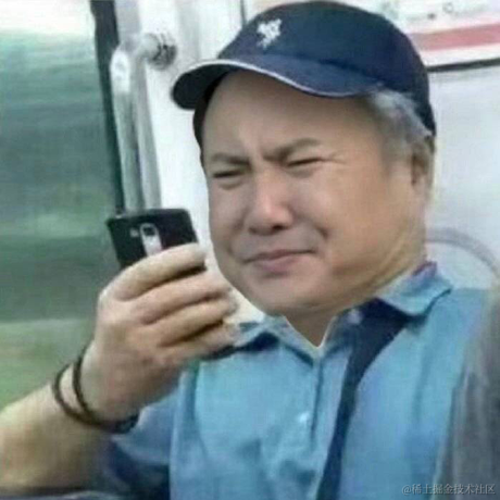 钮钴禄仙贝于2022-12-13 10:08发布的图片