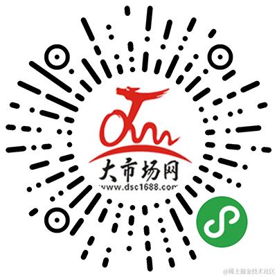 龙德传仁于2021-03-02 10:35发布的图片