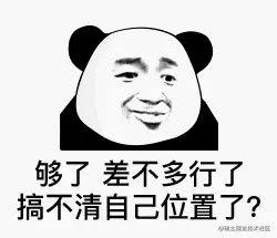 320613c02d9c4ba8aa5d09aaf3e83370_tplv-k3u1fbpfcp-zoom-in-crop-mark_4536_0_0_0.webp