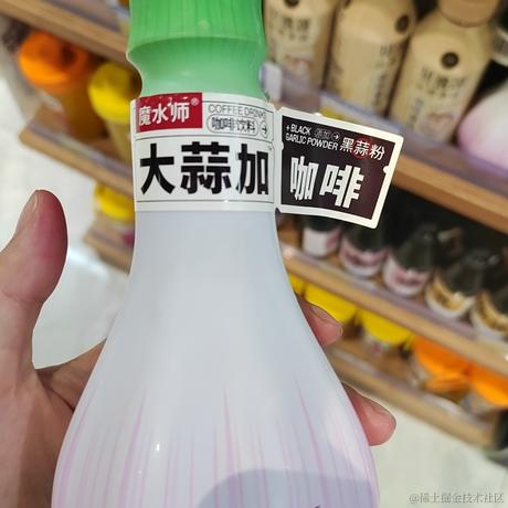 袁诺安于2023-08-25 13:17发布的图片