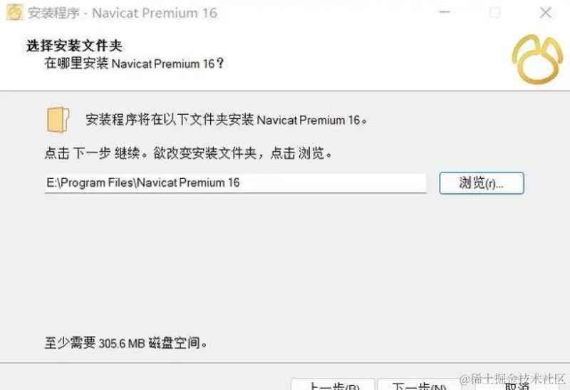 屏幕截图 2024-01-22 123711.png