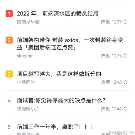 书包肚肚于2022-08-02 11:14发布的图片