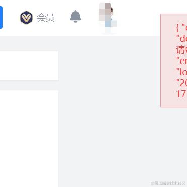 王哪跑_王这跑于2023-09-08 16:21发布的图片