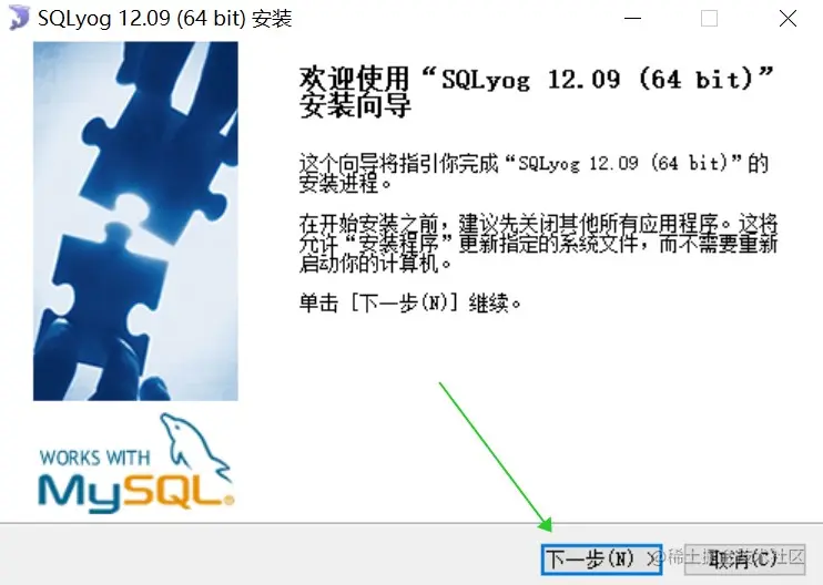 Dingtalk_20230323215434.jpg