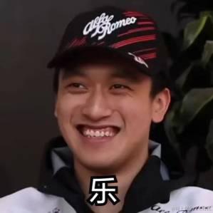 blizo于2022-11-17 00:05发布的图片