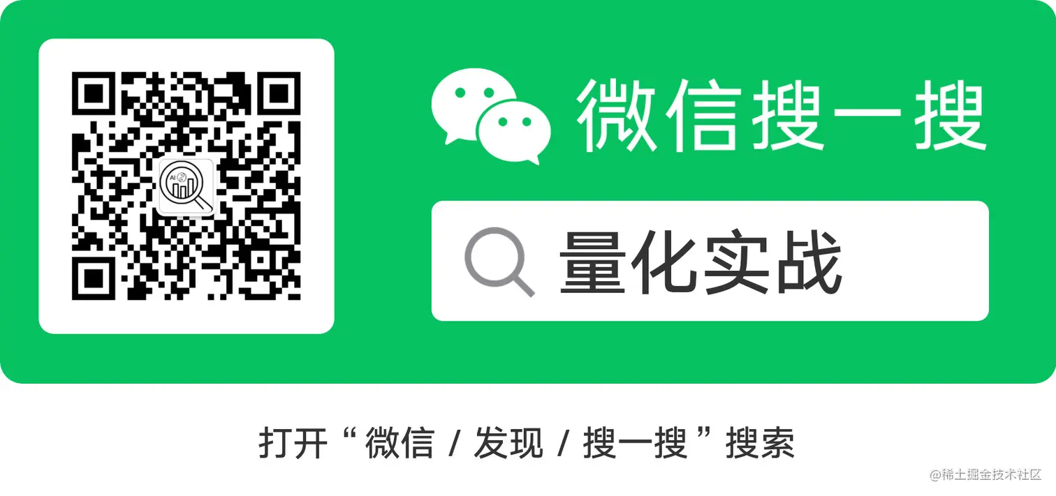跨市场联动:基于美股隔日行情预测A股行业涨跌本文将探索美股行情中的技术面因子对当天A股市场的行业影响，使用机器学习技术预-