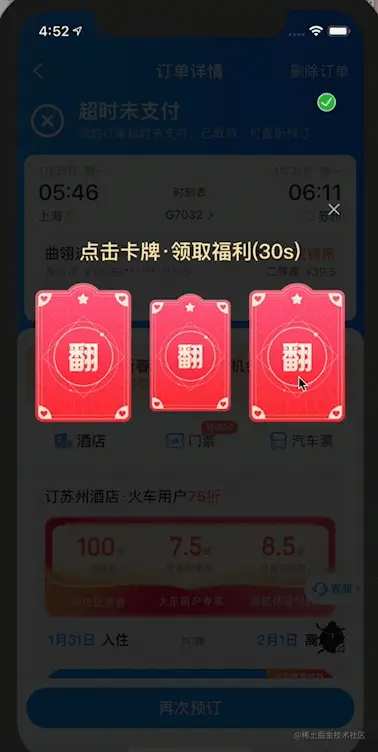 2022-05-21_09-58-35 (1).gif