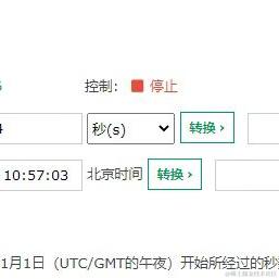 enter于2022-10-25 11:08发布的图片