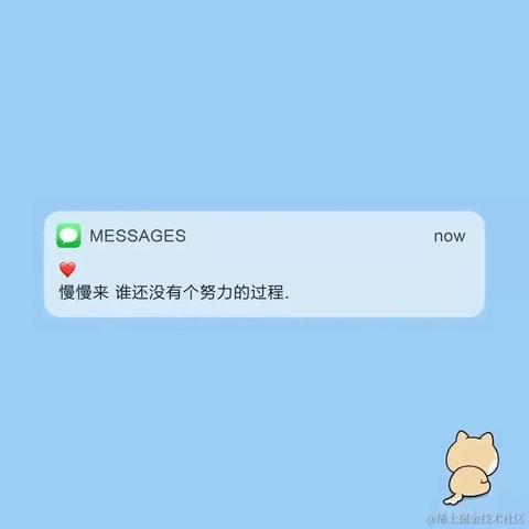优秀稳妥的金枪小魔王于2023-08-28 15:25发布的图片