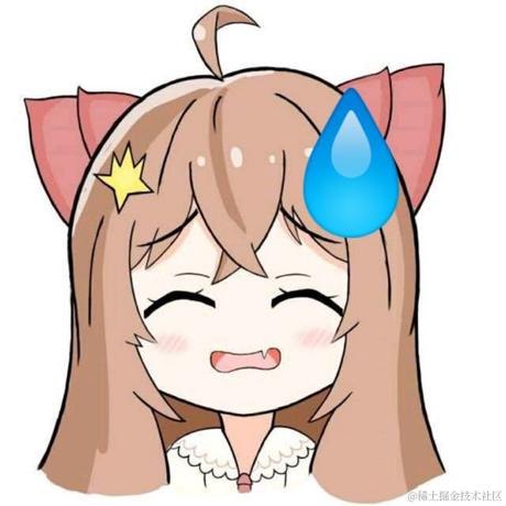 我家门前两棵树于2023-06-25 17:37发布的图片