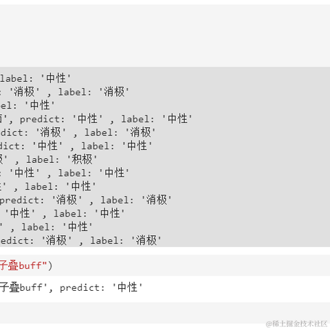 S_H_N于2023-08-26 10:13发布的图片