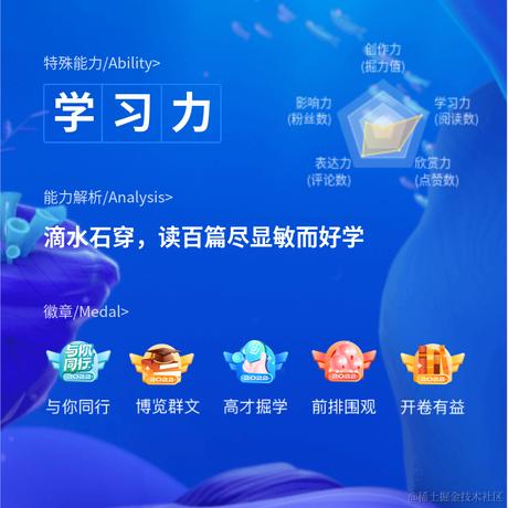 不辣带走于2023-01-05 16:29发布的图片