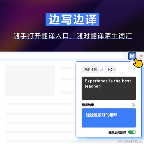 软购商城于2023-05-06 13:03发布的图片