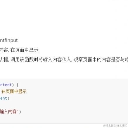 三句话于2022-10-06 15:14发布的图片