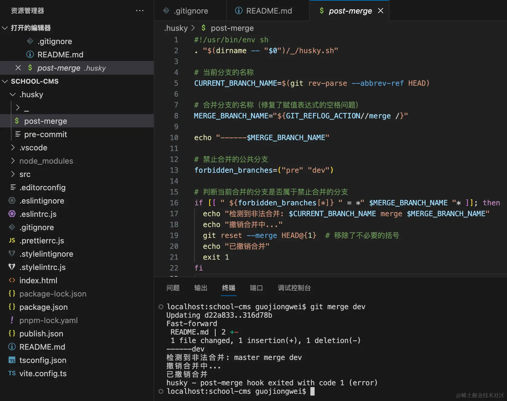 WX20231014-090353@2x.png