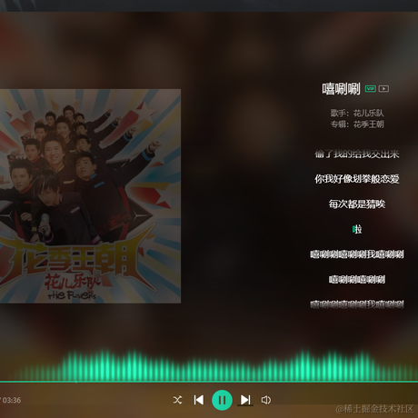 HandsupforLove于2023-07-18 15:54发布的图片