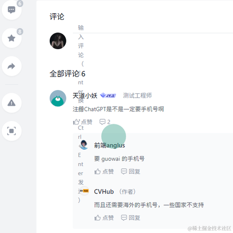 mhz55380于2023-04-19 16:40发布的图片