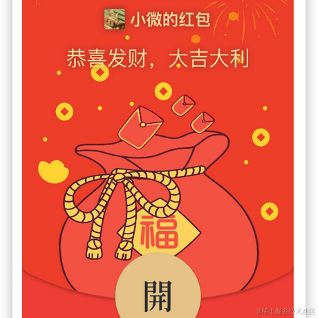 LangChat于2024-02-04 20:25发布的图片