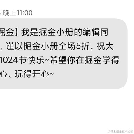 江南第二深情于2021-10-25 22:06发布的图片