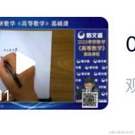 poiuytrewq于2022-11-11 15:39发布的图片