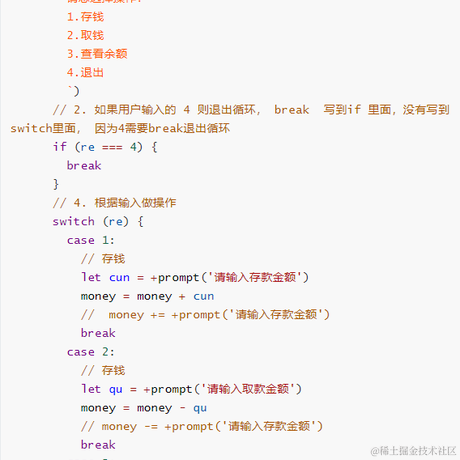 一次就好吧于2022-05-20 20:57发布的图片