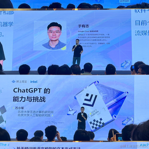 栖夜Sya于2023-06-30 12:47发布的图片