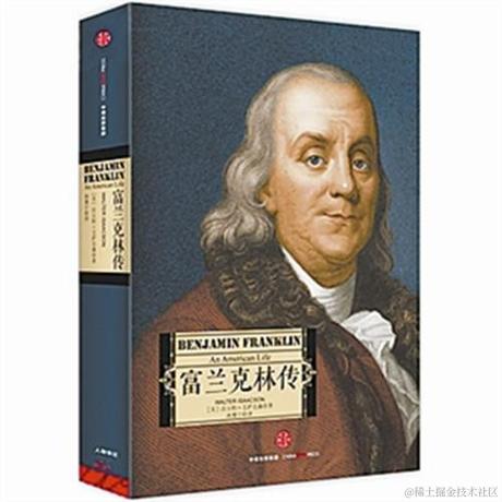 webmote33于2021-09-27 08:35发布的图片